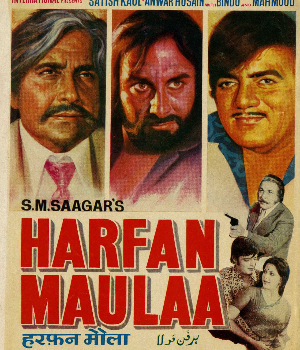 Harfan Maulaa