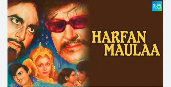 Harfan Maulaa