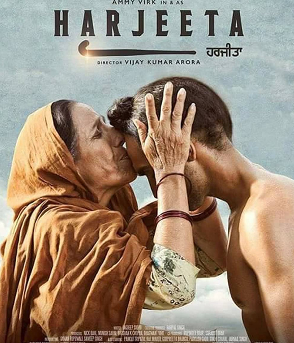 Harjeeta