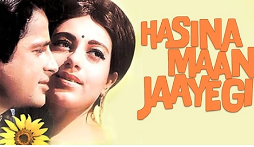 Haseena Maan Jayegi