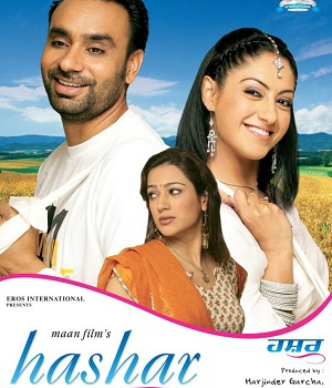 Hashar A Love Story