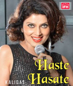 Haste Hasate