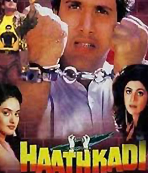 Hathkadi