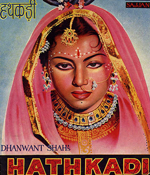 Hathkadi