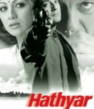 Hathyar