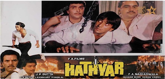 Hathyar