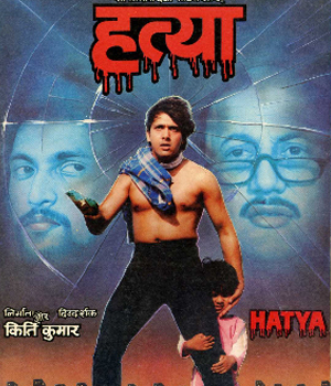 Hatya