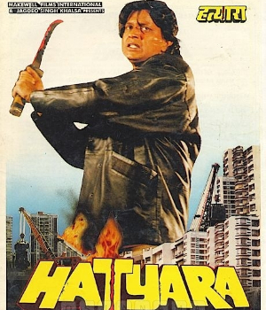 Hatyara