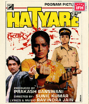 Hatyare
