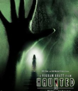 Haunted - 3D