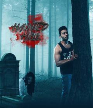 Haunted Hills