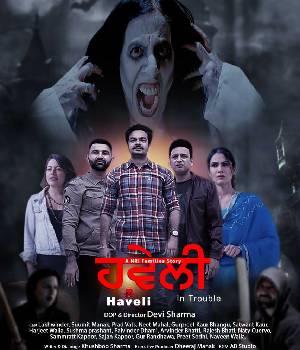 Haveli In Trouble