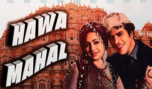 Hawa Mahal