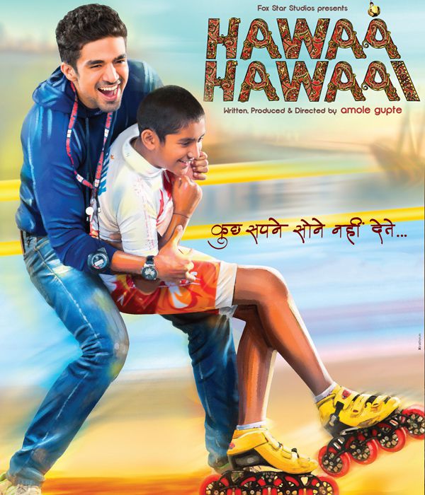 Hawaa Hawaai