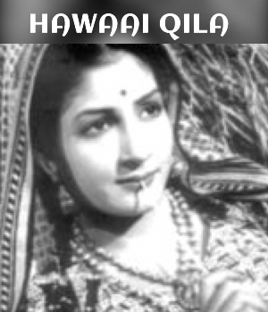 Hawaai Qila