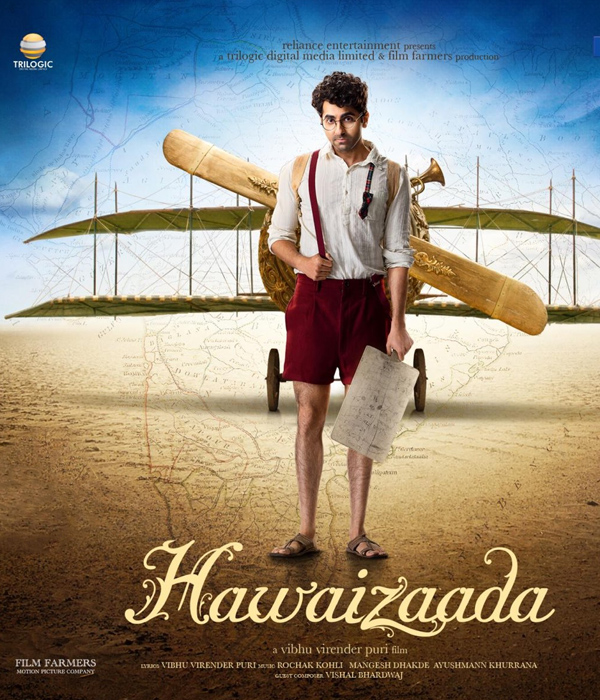 Hawaizaada