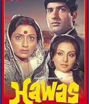 Hawas