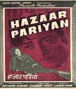 Hazar Pariyan