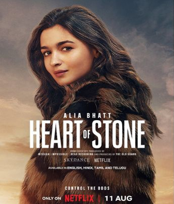 Heart Of Stone