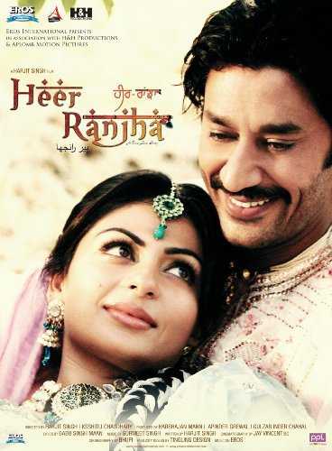 Heer Ranjha