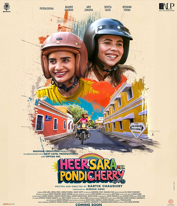Heer Sara Aur Pondicherry