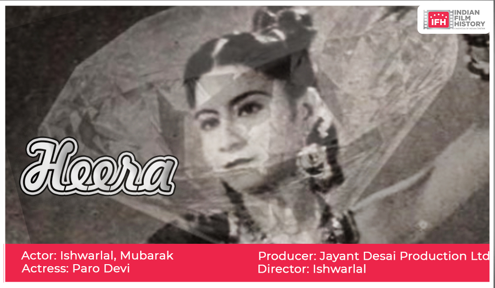 Heera
