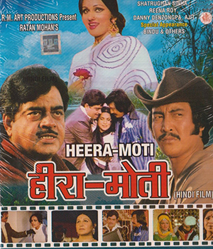Heera Moti