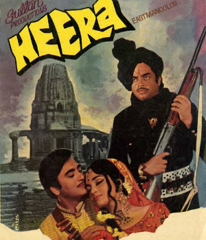 Heera