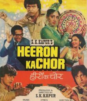 Heeron Ka Chor