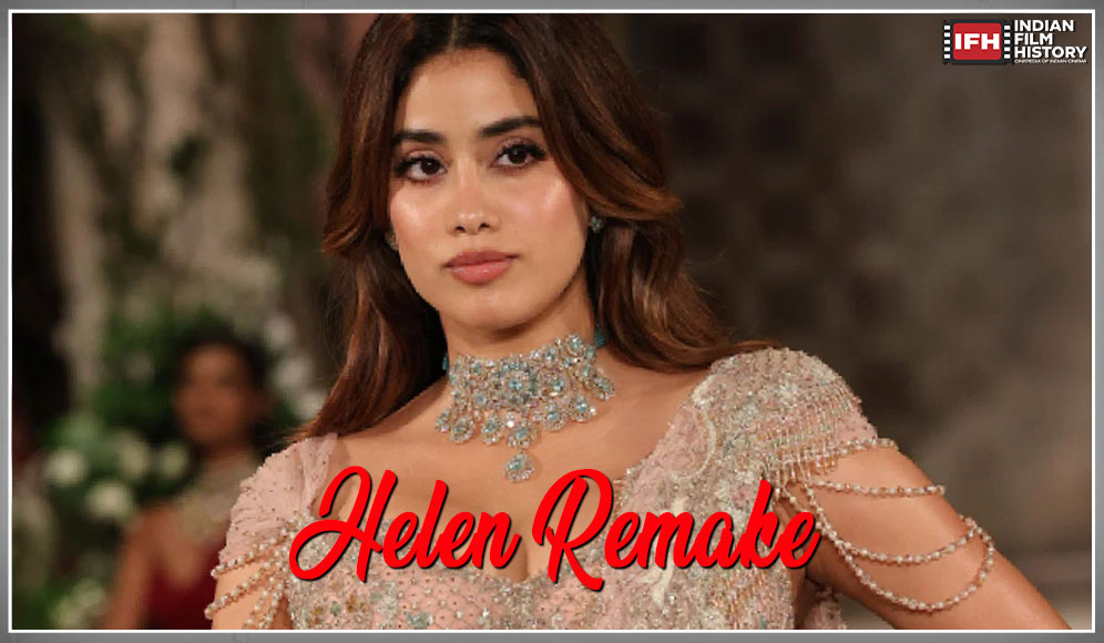 Helen Remake