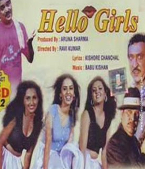 Hello Girls