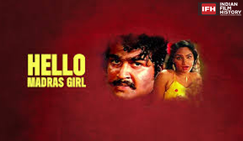 Hello Madras Girl