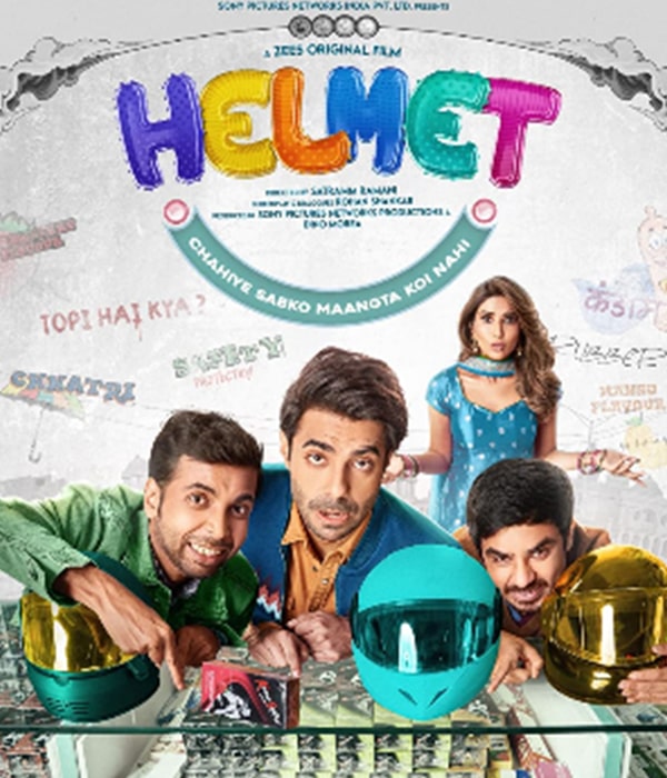 Helmet