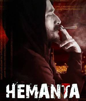 Hemanta