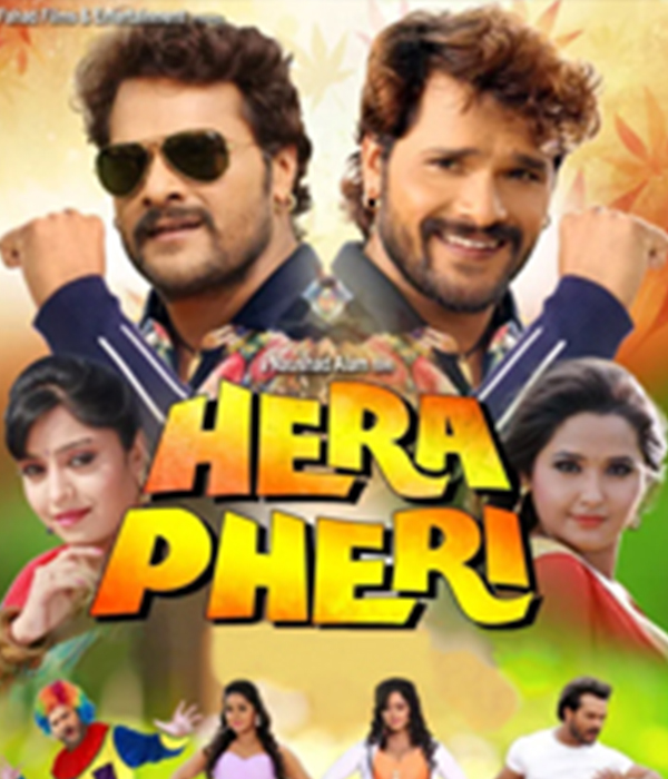 Hera Pheri