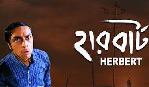 Herbert