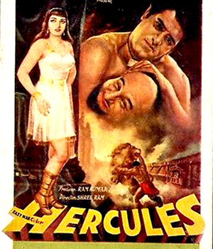 Hercules
