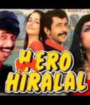 Hero Hiralal