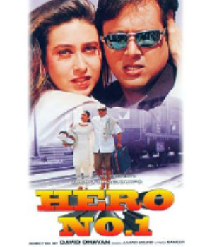 Hero No 1