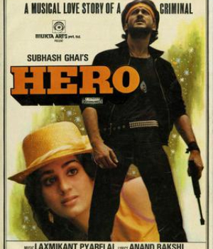Hero