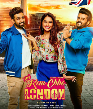 Hey Kem Chho London
