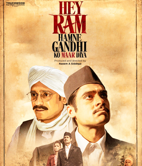 Hey Ram Hamne Gandhi Ko Maar Diya