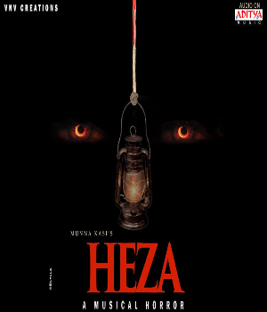 Heza