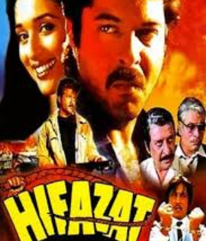 Hifazat