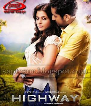 Highway