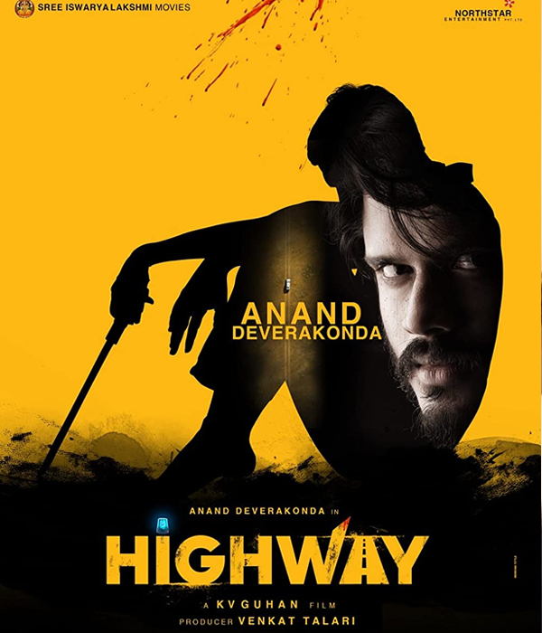 Highway