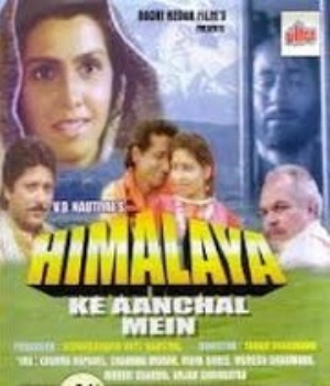 Himalaya Ke Aanchal Mein