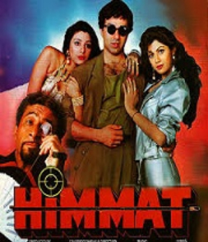 Himmat