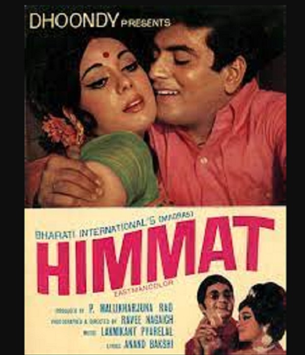Himmat