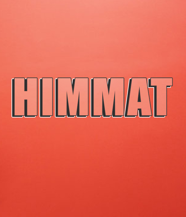 Himmat